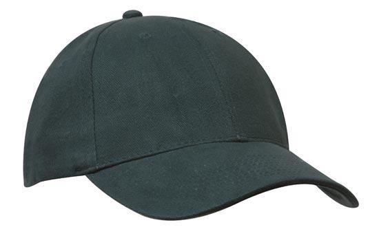 Headwear Brushed Heavy Cotton Cap (4241)