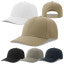 A1155 Beat-S Cap - Recycled Polyester Cap