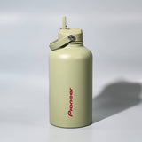Byron 1.8L Drink Bottle