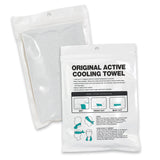 Active Cooling Towel Pouch - Printed