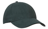 Headwear Brushed Heavy Cotton Cap (4241)