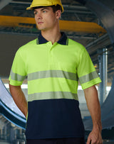 SW85 - Unisex Cooldry Segmented Polo